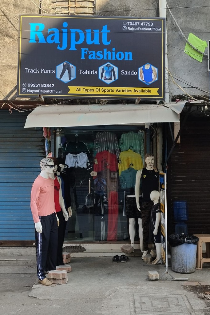 Rajput Fashion Boutique